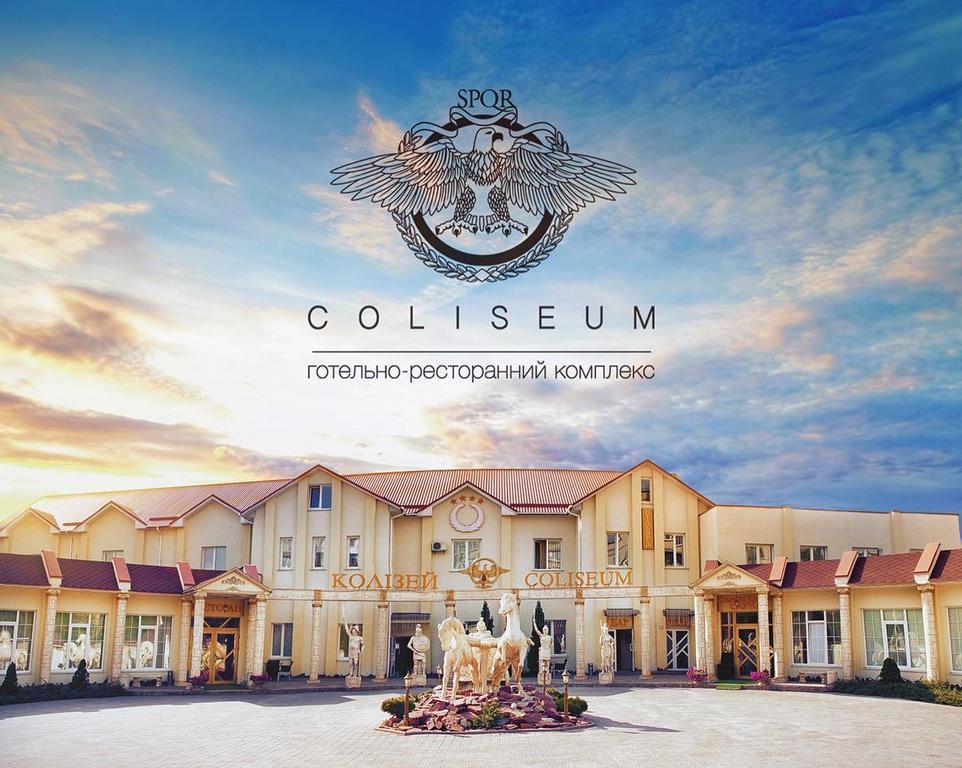 Coliseum Hotel Khmel'nyts'kyy Exterior photo